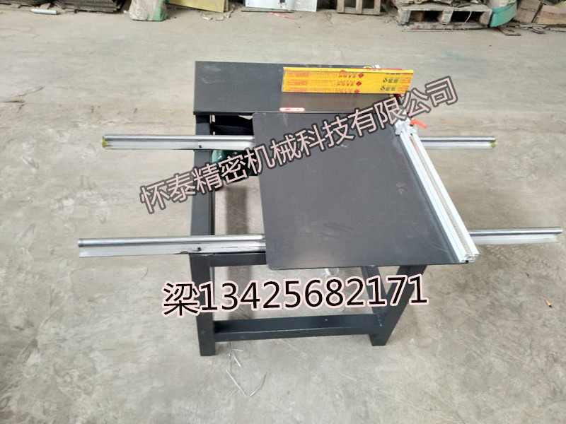 鋁材蜂窩板推臺鋸1.5米小型鋁材推臺鋸廠清遠鋁材推臺鋸開料機佛山鋁材開扣板機廠家廣東鋁材蜂窩板推臺鋸