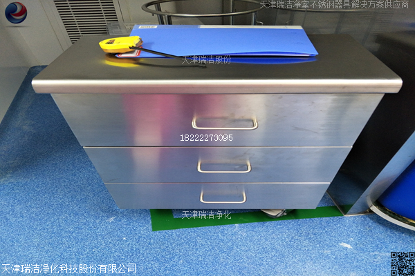 不銹鋼記錄桌打包臺不銹鋼臺 不銹鋼記錄桌柜式工作臺