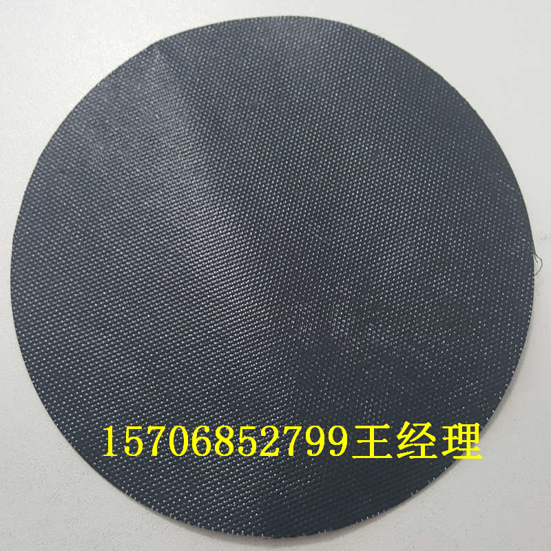 黑色pvc涂層玻纖布、風(fēng)琴防護(hù)罩面料