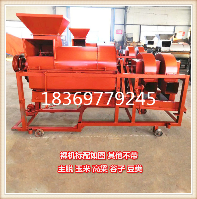 2019新款 多功能稻麥脫粒機(jī) 大型玉米高粱大豆谷子脫粒機(jī)