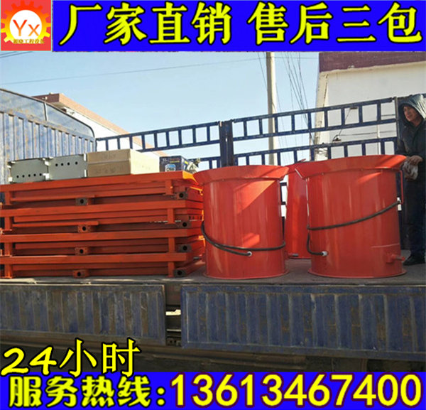 宜賓建筑工地洗車機(jī)磚廠煤礦