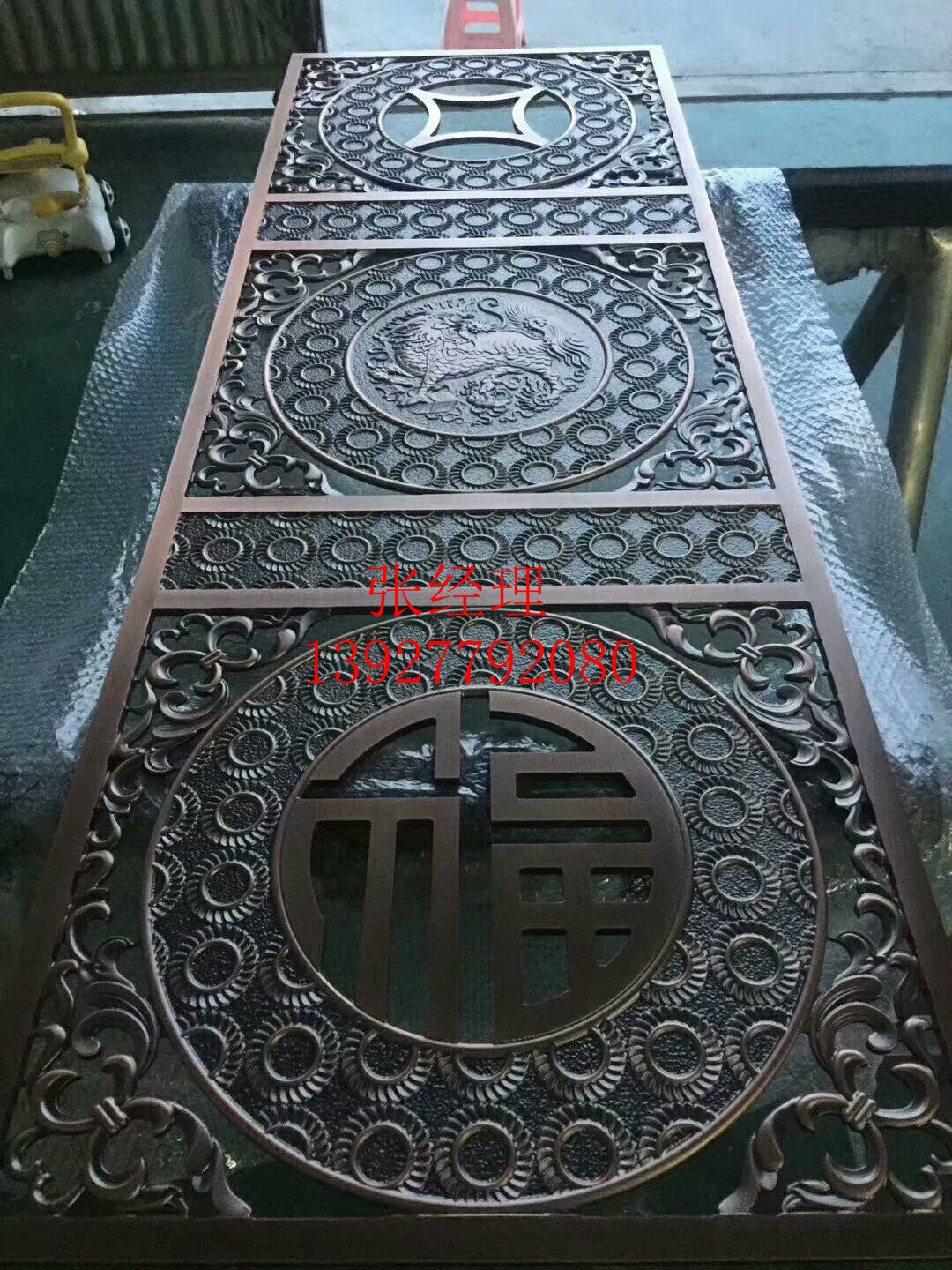 佛山鑫榮金屬專(zhuān)業(yè)定制不銹鋼屏風(fēng)廠