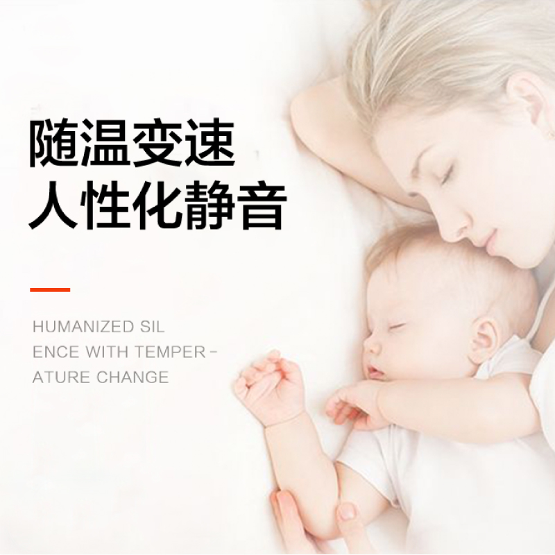 美的電磁爐 C21-RT2171多功能大功率 觸控黑晶面板 智能 （Midea）