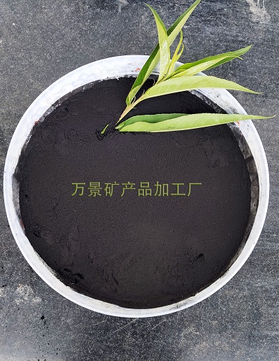 萬景生產(chǎn)實(shí)驗(yàn)用腐殖酸鈉對大腸桿菌的抑制作用