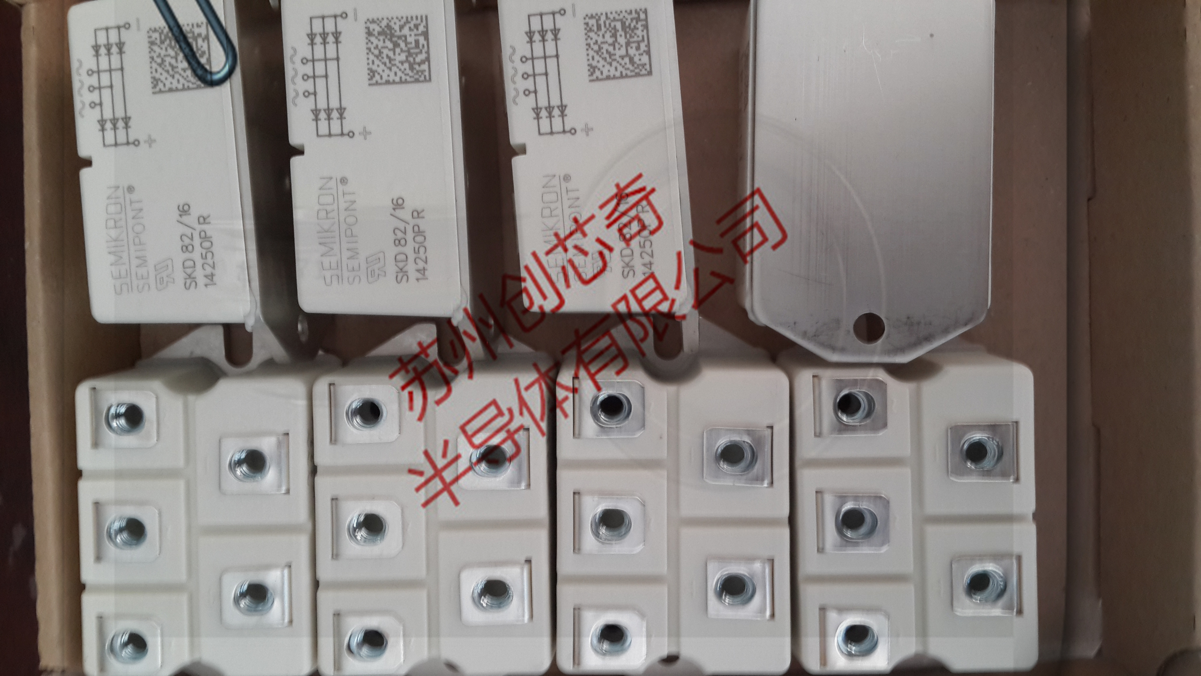 特價優(yōu)惠全新SKT2000/28E SKT2400/12E 質(zhì)?，F(xiàn)貨