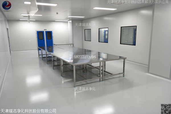 供應(yīng)不銹鋼器械打包臺(tái)