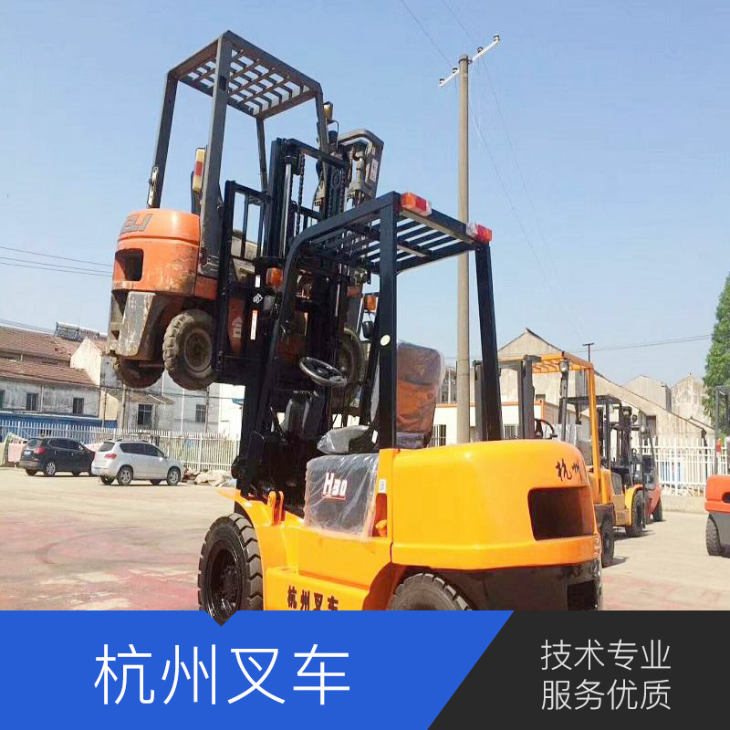 佳菱杭州叉車供應(yīng)商電話-廠家直銷