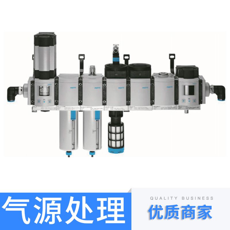 廠(chǎng)家直銷(xiāo) FESTO氣源處理  供應(yīng)優(yōu)質(zhì)氣源處理 批量直銷(xiāo) 價(jià)格合理