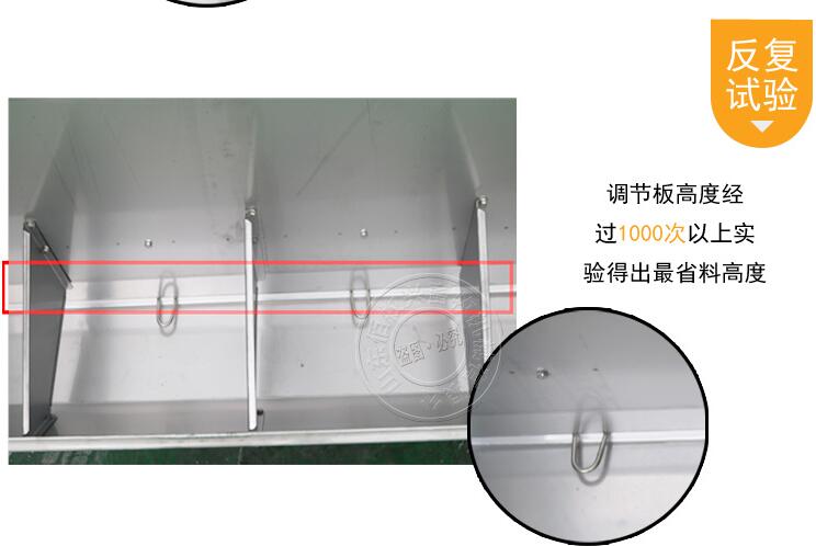 豬食槽豬用料槽小豬食槽不銹鋼料槽養(yǎng)豬自動喂料器雙面采食槽