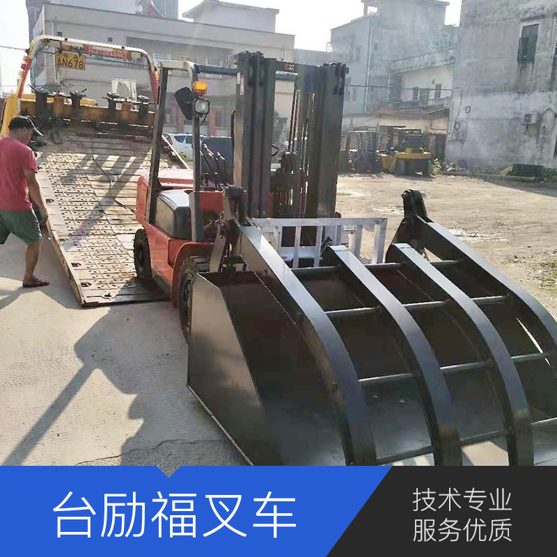 臺勵福叉車 小型臺勵福叉車 優(yōu)質臺勵福叉車 液壓叉車 合力叉車 臺勵福叉車價格 廠家直銷 品質保障
