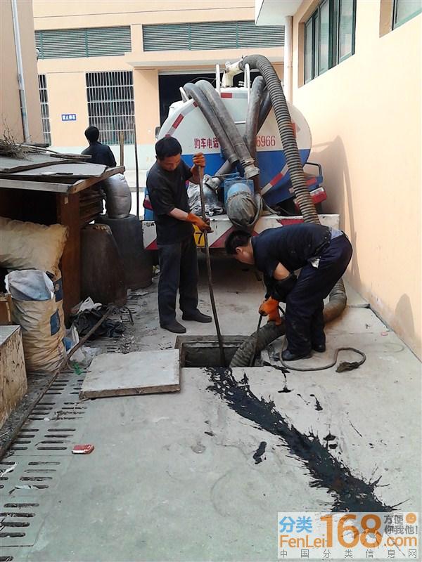 南京京唐管道疏通工程有限公司