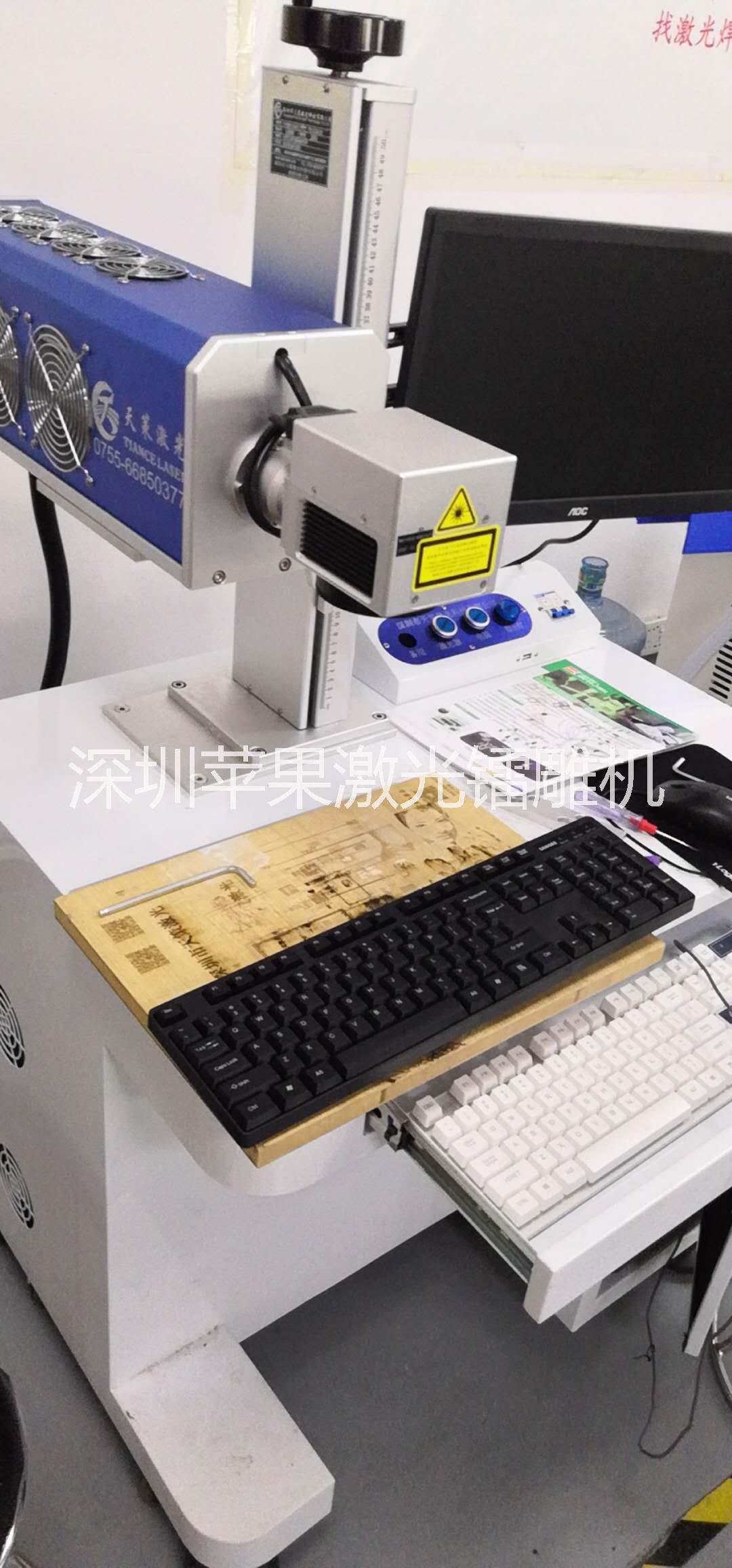 木牌指路牌激光鐳雕機(jī)，高端大氣上檔次