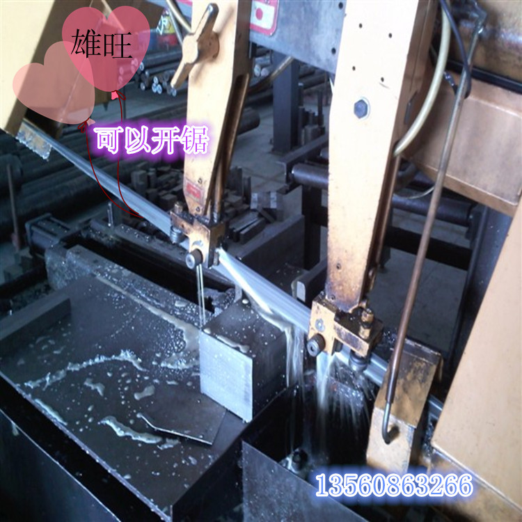 2316塑膠模具鋼 塑膠模具鋼2316
