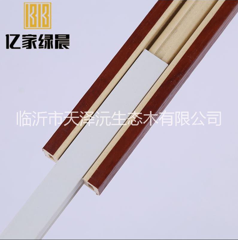 億家綠晨30中式腰線集成墻面配套線條墻裙線羅馬線條