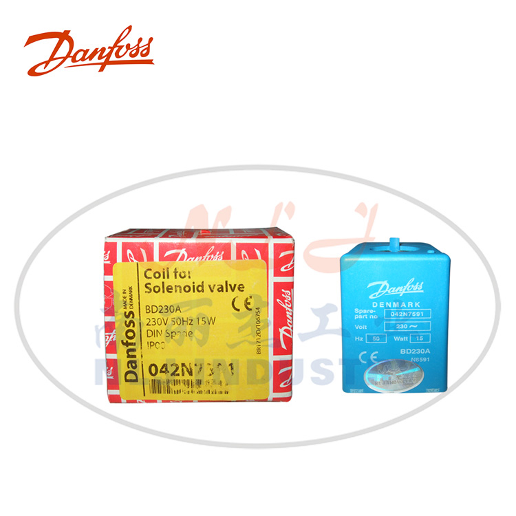 Danfoss(丹佛斯)電磁閥線圈042N7591