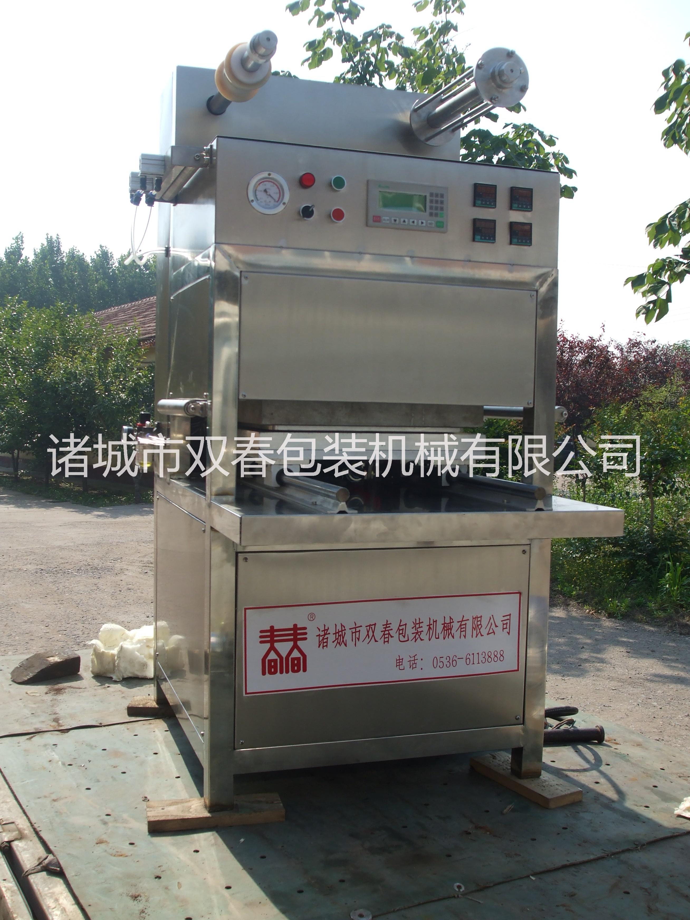 盒式真空包裝機  盒式氣調(diào)真空包裝機  氣調(diào)保鮮盒式真空包裝機