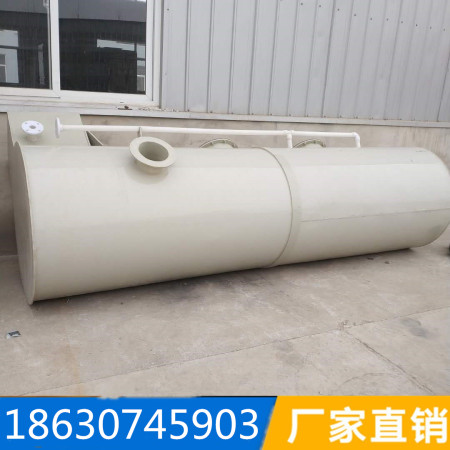 首信環(huán)?？梢越禍氐膰娏芩犰F凈化塔水噴淋凈化塔的生產(chǎn)廠家