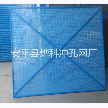 鄭州沖孔爬架網(wǎng)-產(chǎn)品詳情解析-燁科沖孔