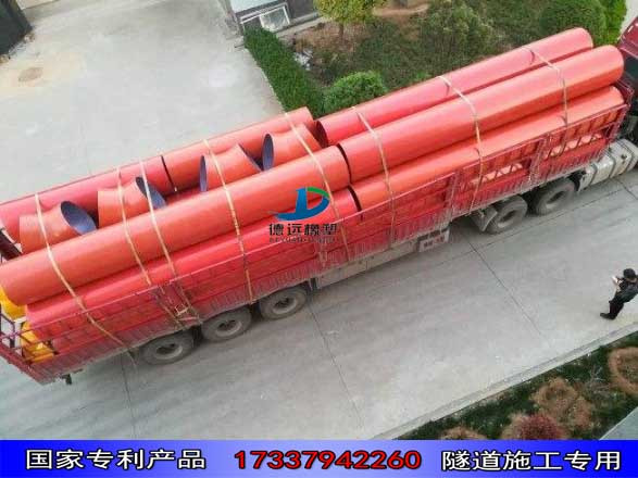 隧道逃生管道長度-云南逃生管道生產(chǎn)廠家