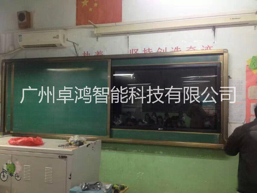 55寸學校多媒體教學一體機/多媒體教學教室/培訓教學一體機/多媒體教學課堂/幼兒園用多媒體教學一體機