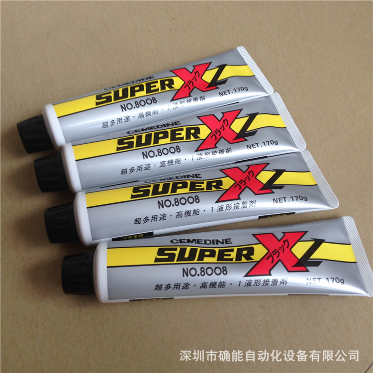 廠家直銷導(dǎo)電膠水 模具硅膠 翻模 電子 熱熔膠 專業(yè)工藝指導(dǎo)供應(yīng)
