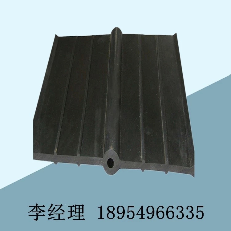 工地工程防水橡膠*外貼中埋止水帶 包檢測(cè) 有售后