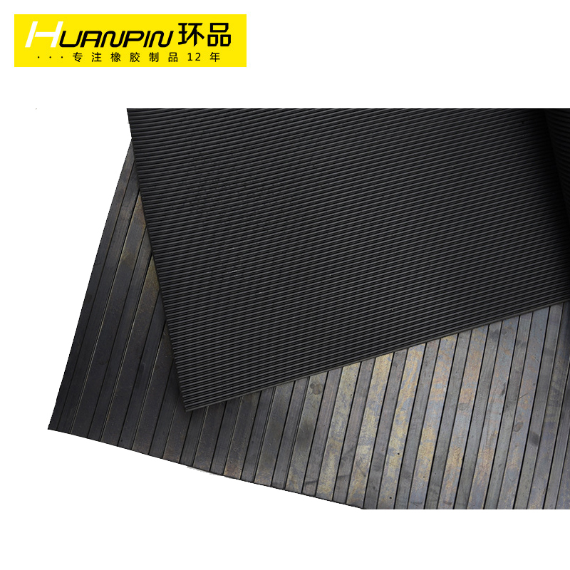 *廠家 耐高壓絕緣橡膠板 防擊穿絕緣膠墊 10kv 5mm配電房膠皮