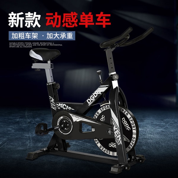 單人健身單車|上海動(dòng)感單車批發(fā)|