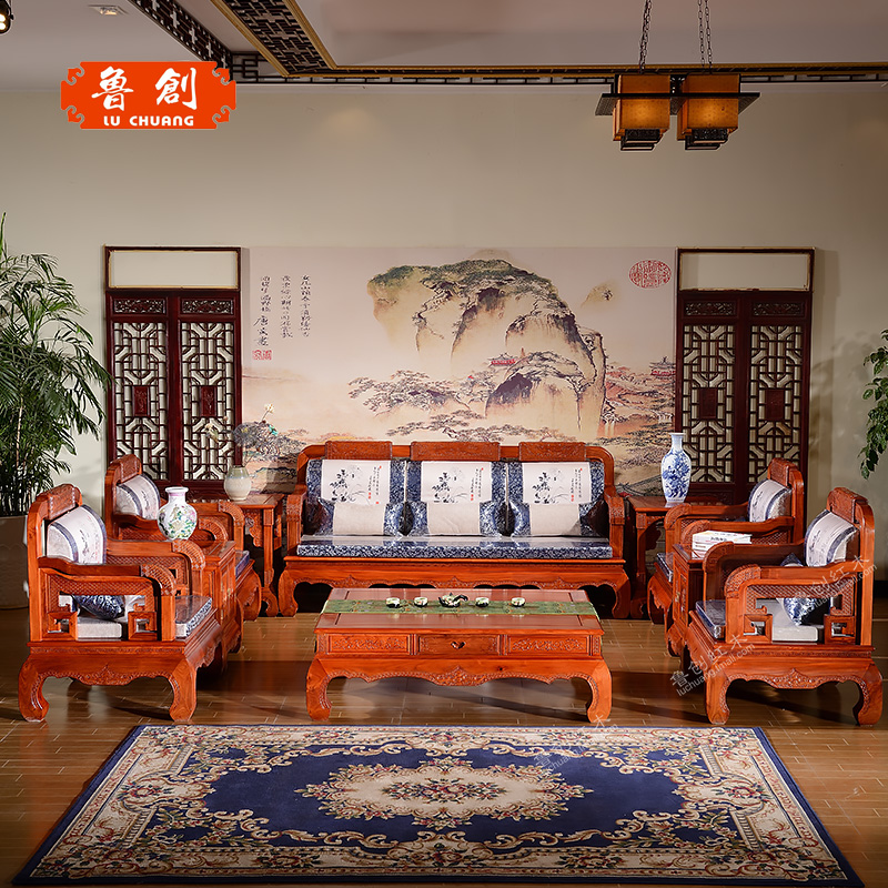 東陽紅木家具批發(fā)魯創(chuàng)紅木家具大果紫檀客廳紅木沙發(fā)*花梨木和諧世家沙發(fā)