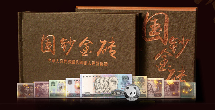 *典藏 *典藏報價 *典藏直銷 *典藏批發(fā) *典藏哪家好 *典藏供應商