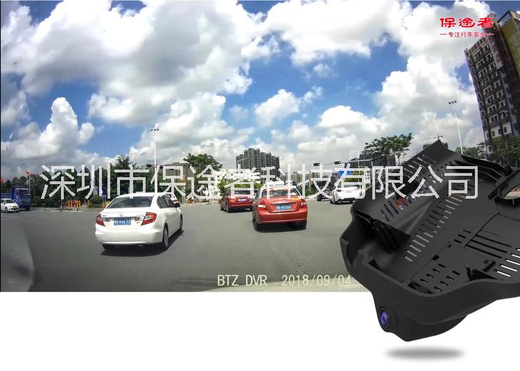 2019款奔馳A級(jí)隱藏式記錄儀無損安裝手機(jī)互聯(lián)高清