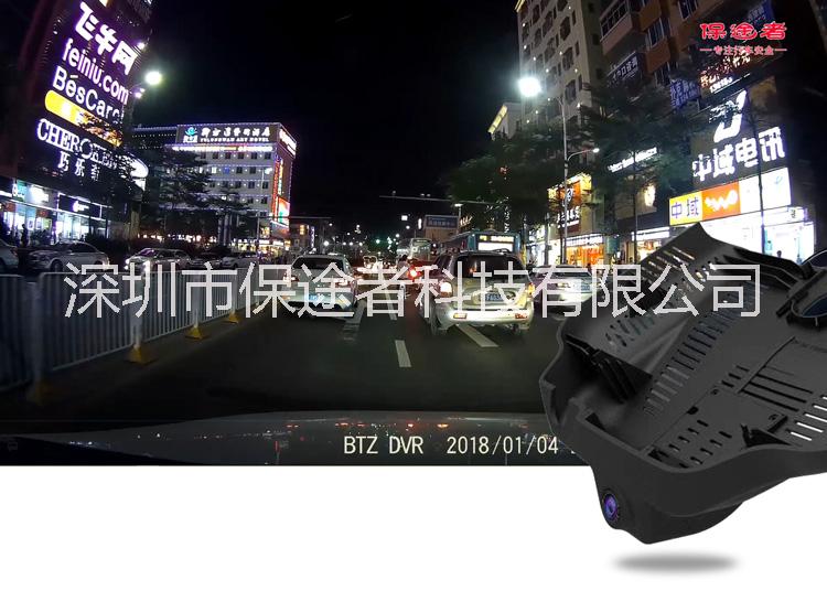 2019款奔馳A級(jí)隱藏式記錄儀無損安裝手機(jī)互聯(lián)高清