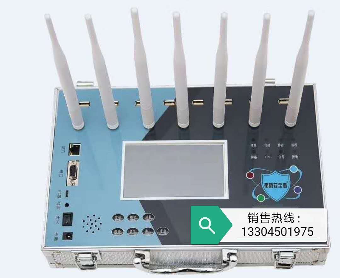 修理百噸大地磅秤，汽車衡注意事項