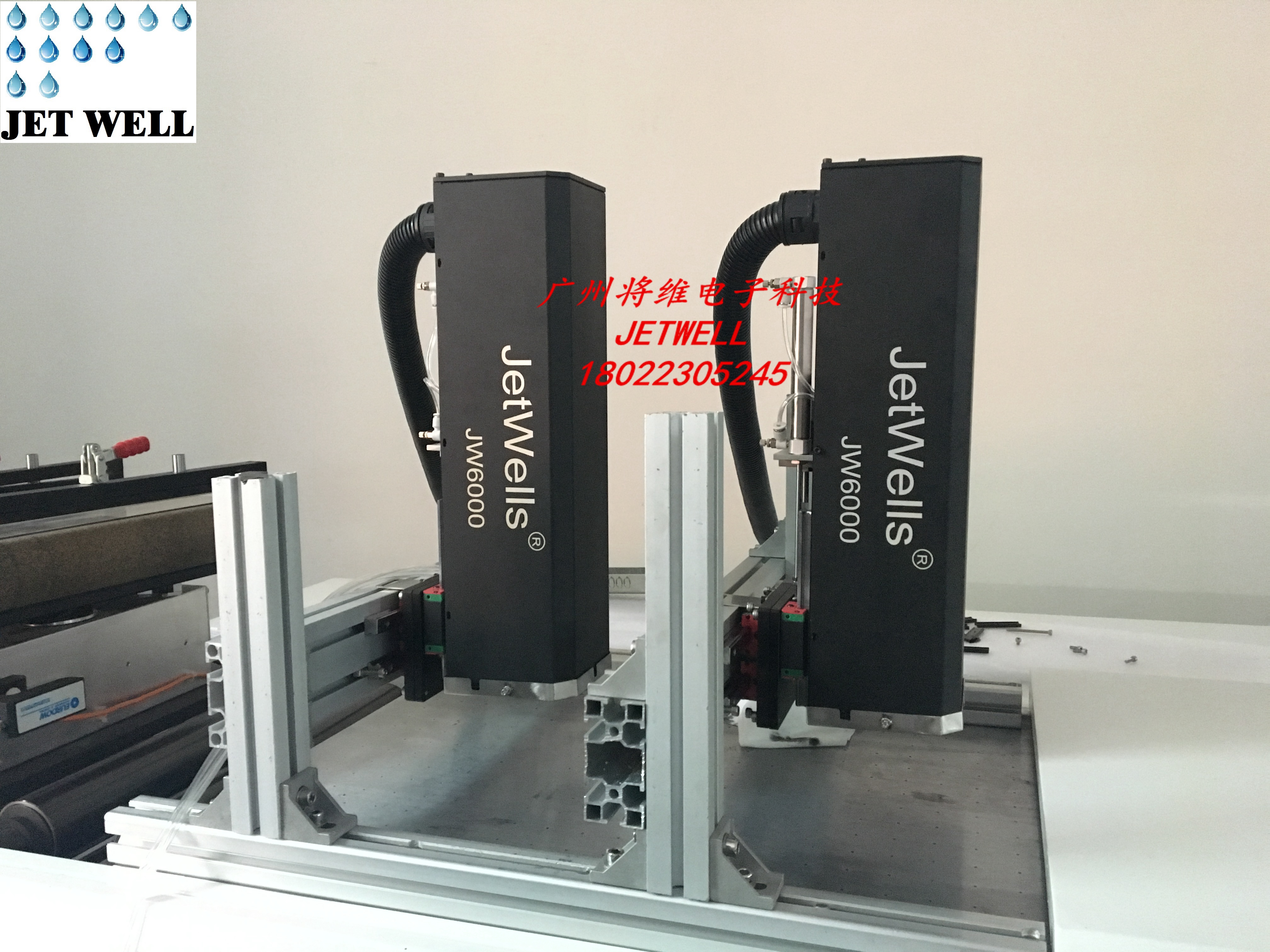 單張走紙UV平臺紙盒二維碼高速UV噴碼機