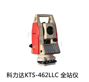 百色市承接科力達激光全站儀