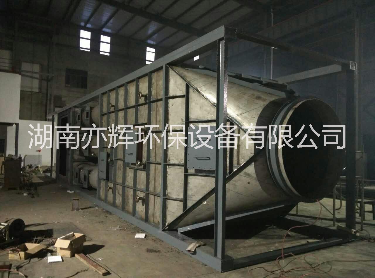 多膛爐氣動(dòng)乳化脫硫塔脫硫、脫硝、除塵、消白一體化脫硫塔