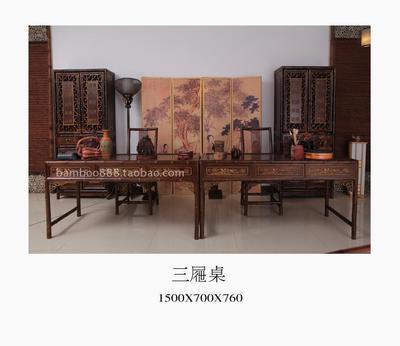 原竹書桌辦公桌三屜桌寫字臺茗竹居  三屜桌廠家  三屜桌直銷  供應(yīng)三屜桌  三屜桌供應(yīng)商  南昌三屜桌廠家  三屜桌