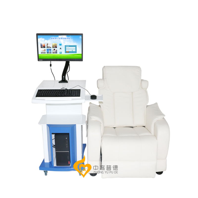 心理解壓放松反饋型音樂放松椅的報價