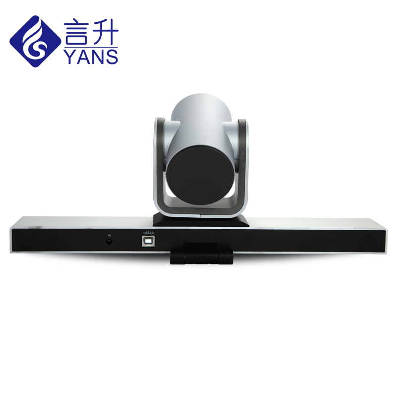 大屏?xí)h攝像機(jī) 遠(yuǎn)程視頻會(huì)議 USB免驅(qū) 1080P高清 廣角10倍變焦 廠家直銷