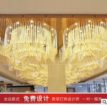 玻璃吊燈 玻璃吊燈報(bào)價(jià) 玻璃吊燈直銷 玻璃吊燈批發(fā) 玻璃吊燈哪家好 玻璃吊燈供應(yīng)商