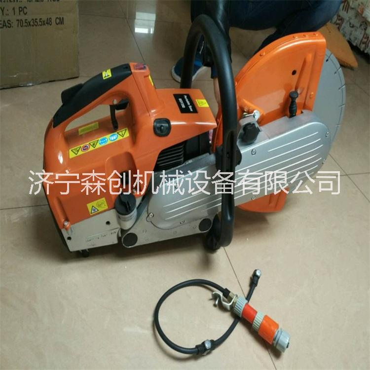 消防手提式切割鋸 消防手提式雙輪切割鋸