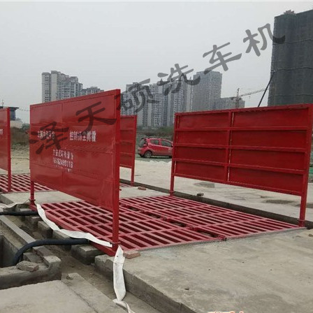 西安攪拌站洗車機(jī)系統(tǒng)廠家上門安裝 西安攪拌站商混站商洗車機(jī)系統(tǒng)廠家