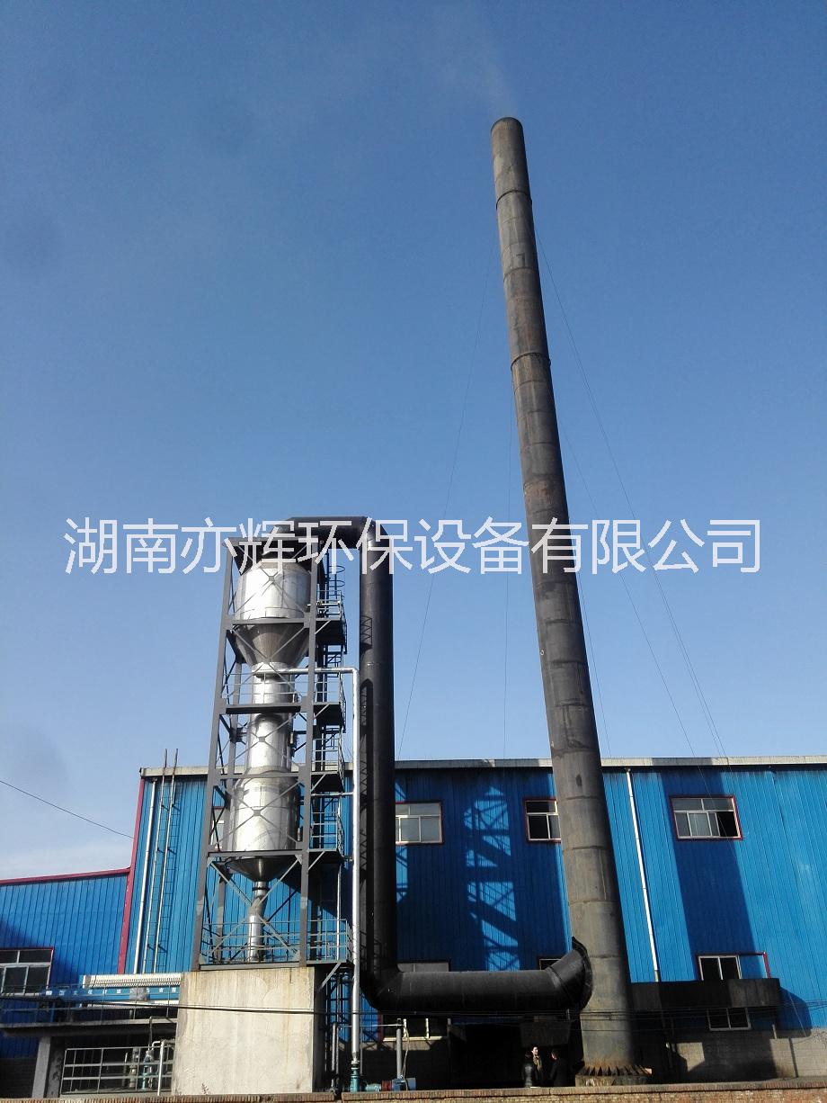 沸騰爐氣動乳化脫硫塔脫硫、脫硝、除塵、消白一體化脫硫塔