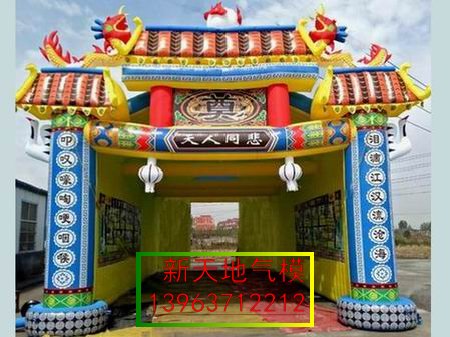 供應農(nóng)村白事靈棚價格合理廠家出售防雨效果明顯