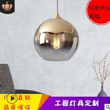 圓球小吊燈 小吊燈樣板圖 小吊燈生產(chǎn)商 小吊燈廠家批發(fā) 小吊燈報價 小吊燈供應(yīng)商