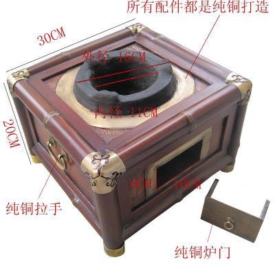 茶室用具功夫茶配件零配竹爐  竹茶爐廠家  竹茶爐直銷  供應(yīng)竹茶爐  竹茶爐供應(yīng)商  南昌竹茶爐廠家  竹茶爐價格