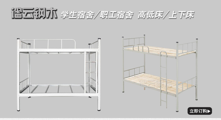 上海市排骨架廠家 上海市排骨架廠家價(jià)格 上海市排骨架廠家哪家好