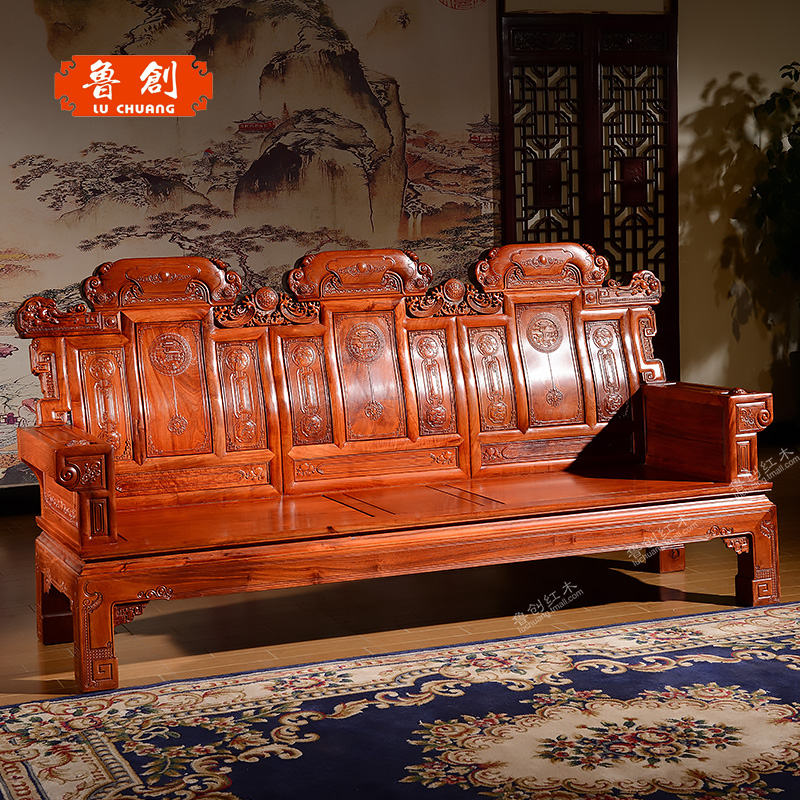 東陽紅木家具批發(fā)魯創(chuàng)紅木 *花梨木喜從天降沙發(fā)