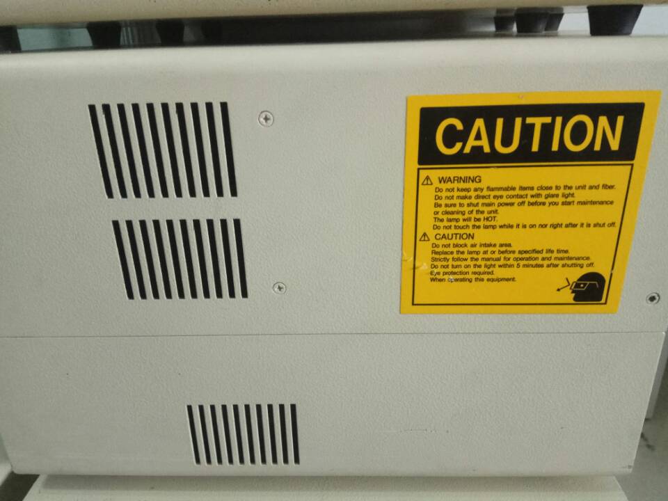 美其洛MEJIRO光源機BMH-350