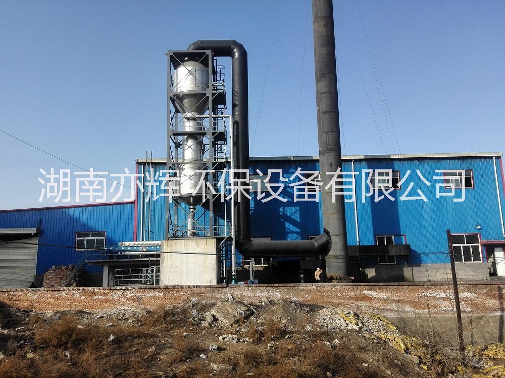 沸騰爐氣動乳化脫硫塔脫硫、脫硝、除塵、消白一體化脫硫塔